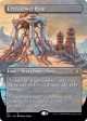 Urza s Power Plant (Toppers) [Double Masters] For Discount