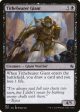 Tithebearer Giant [Jumpstart] Hot on Sale