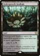 Undergrowth Stadium [Commander Legends] Supply