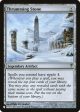 Thrumming Stone [The List] Supply